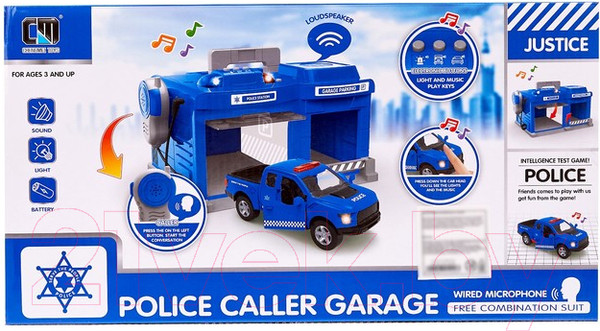 Изображение товара Паркинг игрушечный Sima-Land Полицейский участок / 4321442