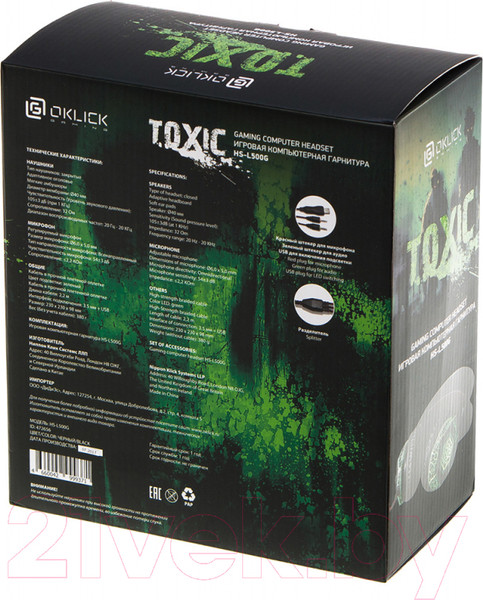 Изображение товара Наушники-гарнитура Оклик HS-L500G Toxic