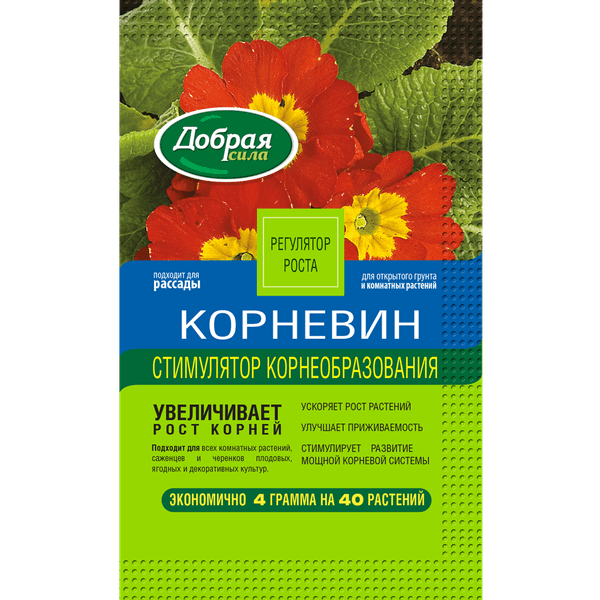 Изображение товара Удобрение Добрая сила Сила Корневин DS25010012 (4гр)