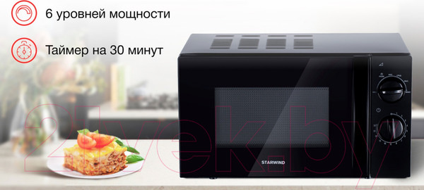 Изображение товара Микроволновая печь StarWind SMW2320 (черный)