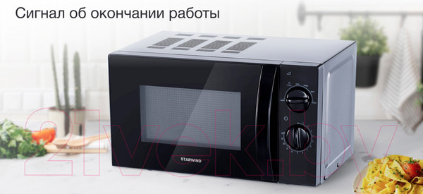 Изображение товара Микроволновая печь StarWind SMW2320 (черный)