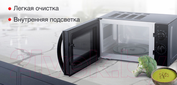 Изображение товара Микроволновая печь StarWind SMW2320 (черный)