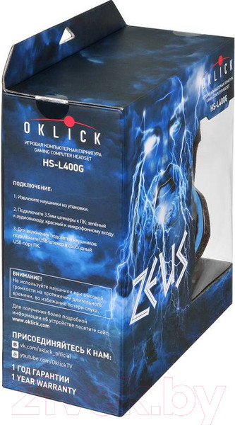 Изображение товара Наушники-гарнитура Оклик HS-L400G Zeus