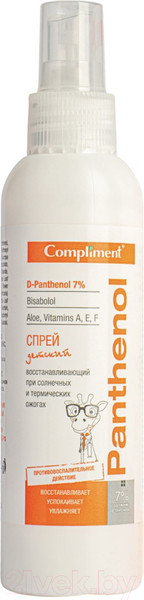 Изображение товара Спрей после загара Compliment Panthenol восстанавливающий 3+ (150мл)