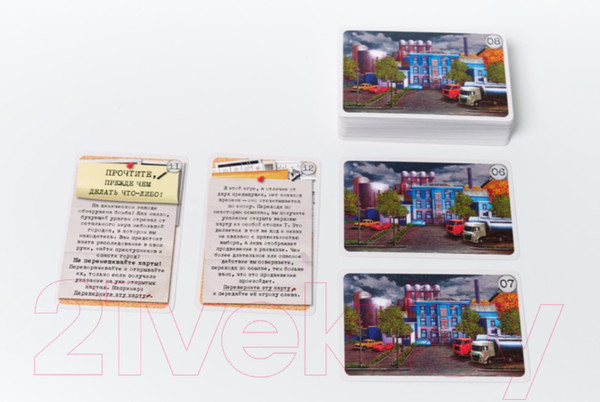 Изображение товара Настольная игра Лавка Игр Карманный детектив. Дело 3: Время на исходе