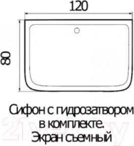 Изображение товара Душевая кабина RIVER Sena 120/80/50 ТН