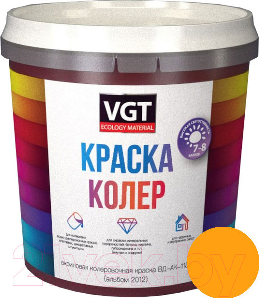Изображение товара Колеровочная краска VGT ВД-АК-1180 2012 (250г, желтый)