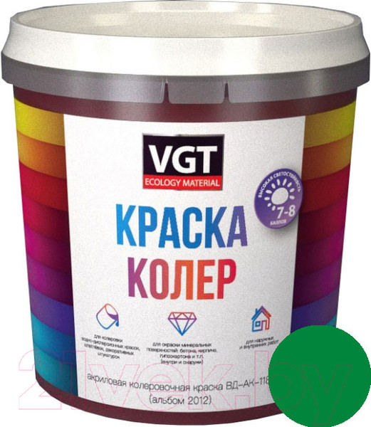 Изображение товара Колеровочная краска VGT ВД-АК-1180 2012 (250г, зеленое яблоко)