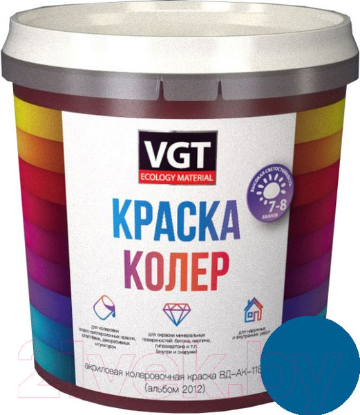 Изображение товара Колеровочная краска VGT ВД-АК-1180 2012 (250г, лазурно-синий)