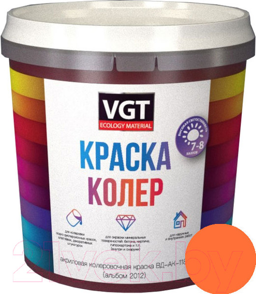 Колеровочная краска VGT ВД-АК-1180 2012 (250г, оранжево-розовый) — фото 5
