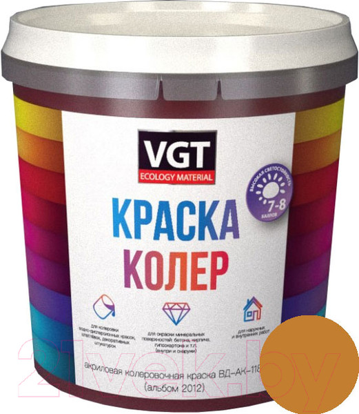 Изображение товара Колеровочная краска VGT ВД-АК-1180 2012 (250г, охристо-желтый)
