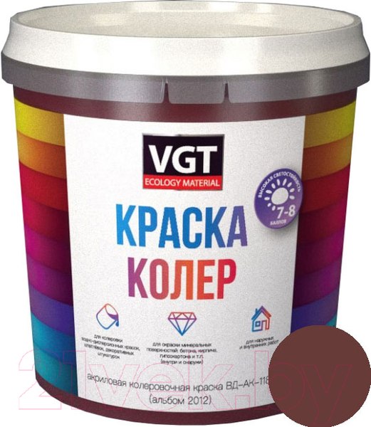 Изображение товара Колеровочная краска VGT ВД-АК-1180 2012 (250г, темно-коричневый)