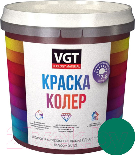 Изображение товара Колеровочная краска VGT ВД-АК-1180 2012 (250г, ярко-зеленый)