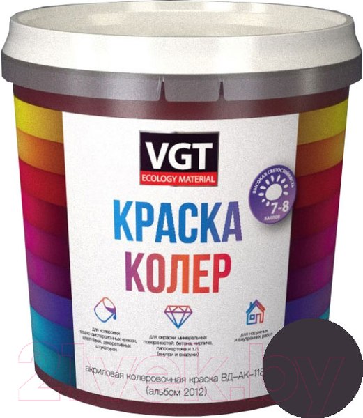 Изображение товара Колеровочная краска VGT ВД-АК-1180 2012 (1кг, черный)