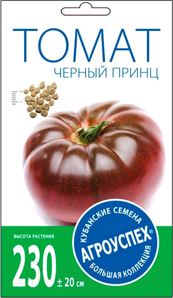 Изображение товара Семена Агро успех Томат Черный принц средний И / 32598 (0.1г)