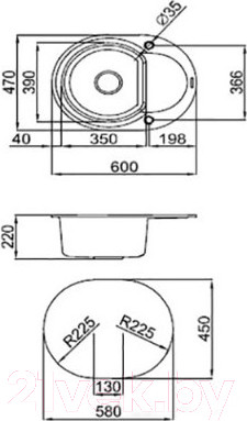 Изображение товара Мойка кухонная Elleci Easy Round 600 Bianco Titano G68 / LGYR6068