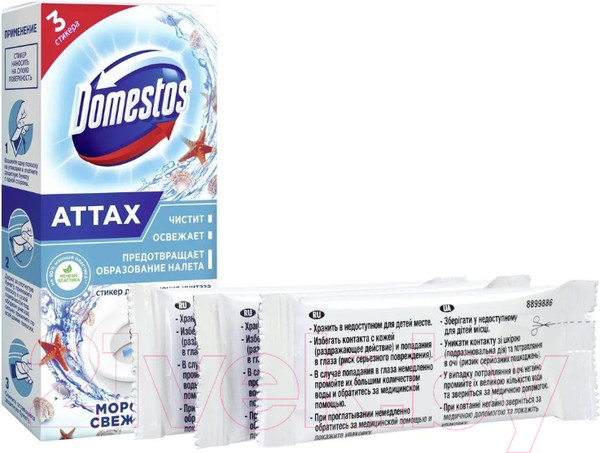 Изображение товара Чистящее средство для унитаза Domestos Морская свежесть (3x10г)