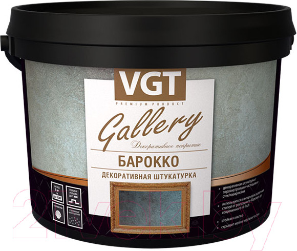 Изображение товара Штукатурка готовая декоративная VGT Барокко (1кг)