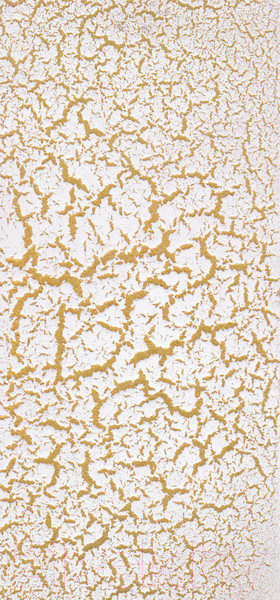 Изображение товара Эмаль Siana Эффект Кракелюра (1.04л, белый/золото)