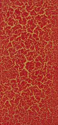 Изображение товара Эмаль Siana Эффект Кракелюра (1.04л, красный/золото)