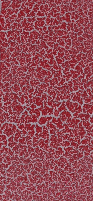 Изображение товара Эмаль Siana Эффект Кракелюра (1.04л, красный/серебристый)