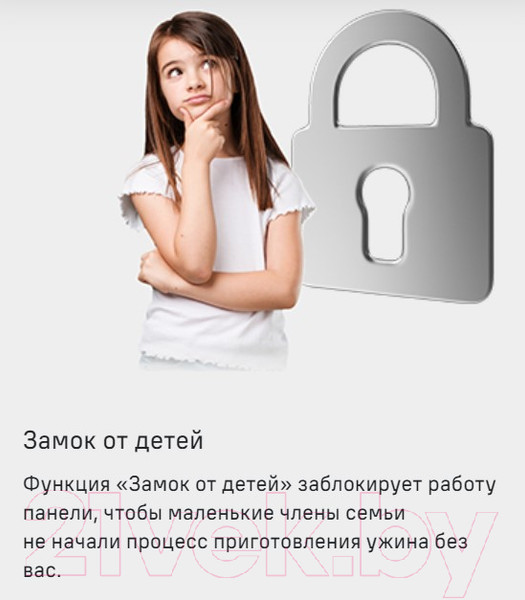 Изображение товара Индукционная варочная панель Maunfeld EVI.594ST-BK