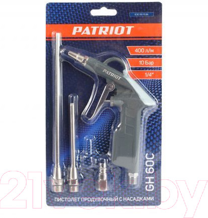 Изображение товара Пневмопистолет PATRIOT GH 60C