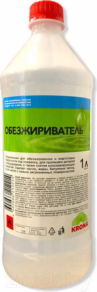 Изображение товара Обезжириватель KRONA 1л