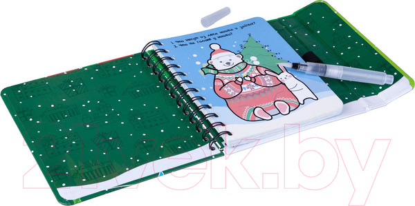 Изображение товара Раскраска Bondibon Новогодние водные раскраски / ВВ4529