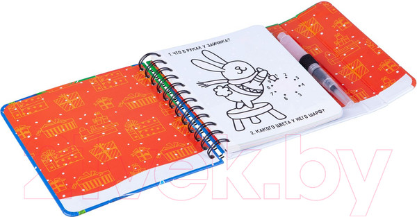 Изображение товара Раскраска Bondibon Новогодние водные раскраски / ВВ4626