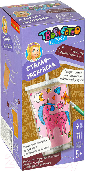 Изображение товара Набор для творчества Bondibon Единорожек / ВВ4556