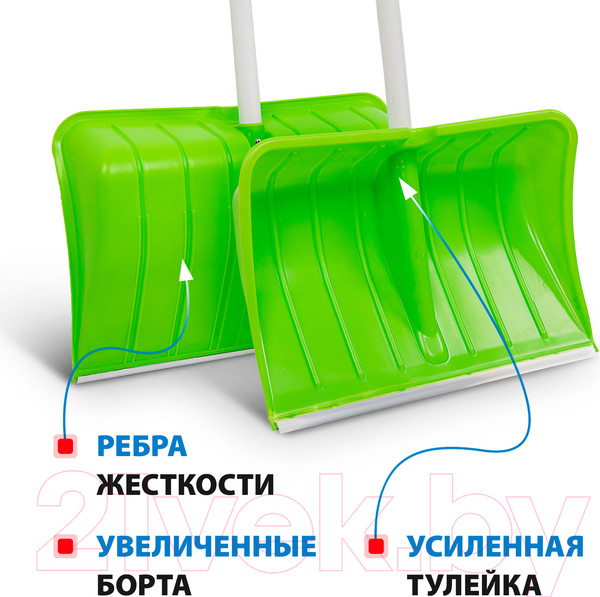 Изображение товара Лопата для уборки снега СибрТех 61493