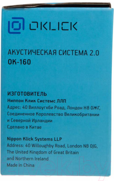 Изображение товара Мультимедиа акустика Оклик OK-160 (черный)