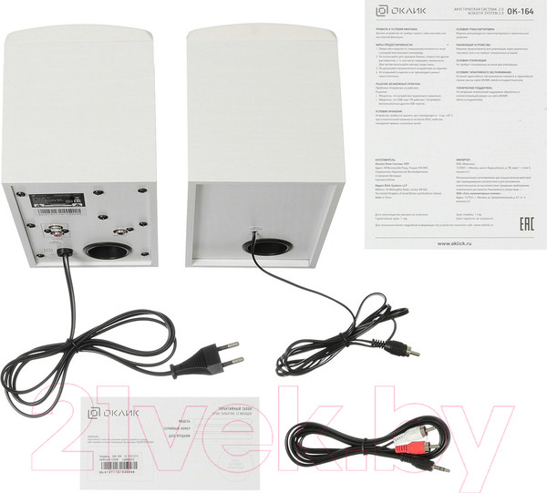 Изображение товара Мультимедиа акустика Оклик OK-164 (белый)