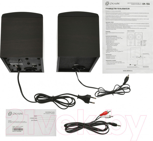 Изображение товара Мультимедиа акустика Оклик OK-164 (черный)
