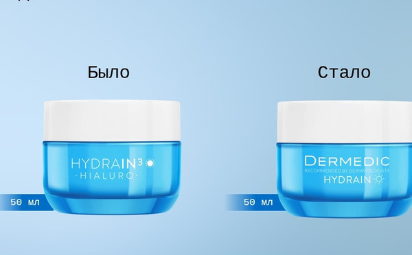 Изображение товара Крем для лица Dermedic Hydrain сильно увлажняющий SPF15 (50г)