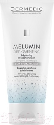 Эмульсия для лица Dermedic Melumin Осветляющая (200мл)