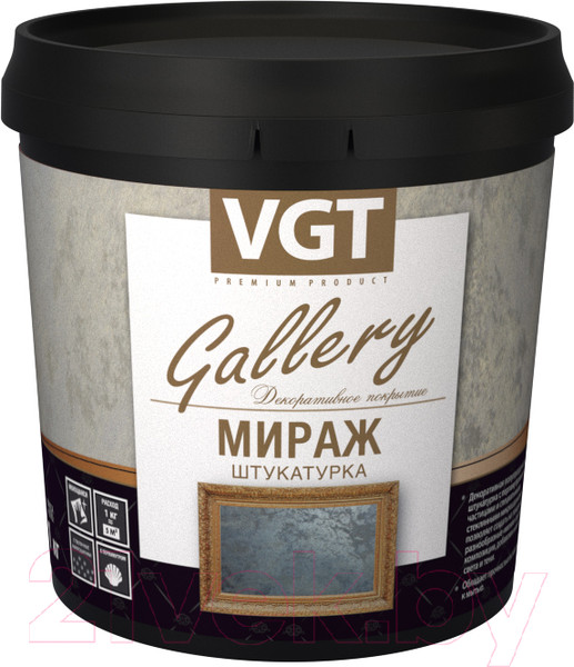 Изображение товара Штукатурка готовая декоративная VGT Мираж (1кг, серебристо-белый)