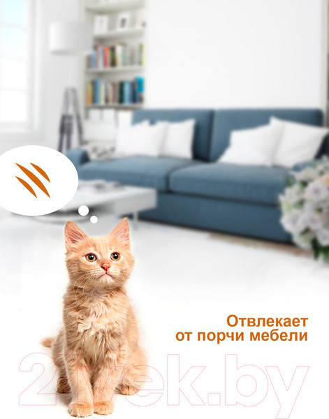 Изображение товара Игрушка для кошек Woody Солнышко / 06107