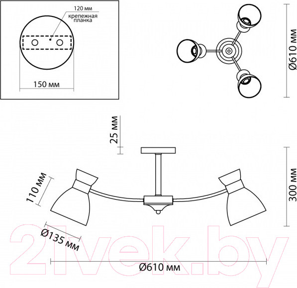 Изображение товара Люстра Lumion Comfi 4535/3C (белый)