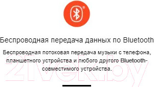 Изображение товара Портативная колонка JBL Go 3 (зеленый)