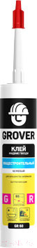 Изображение товара Клей Grover Сверхпрочный GR 60 (300мл, бежевый)