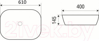 Изображение товара Умывальник WeltWasser Elbach 21434