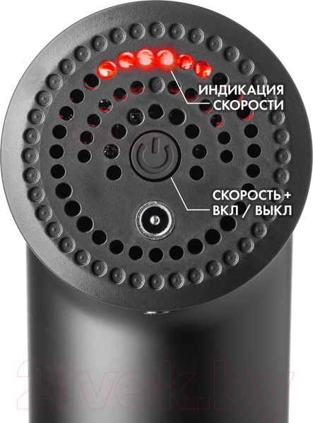 Изображение товара Массажный пистолет Calmer Knook K1 (черный)