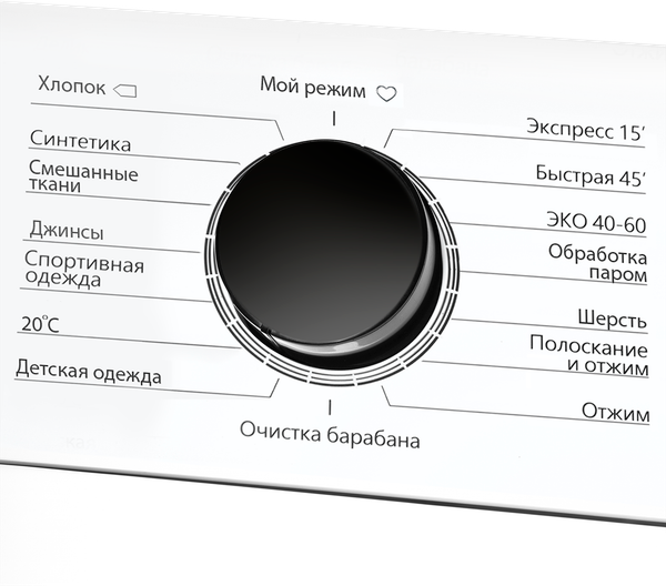 Изображение товара Стиральная машина Maunfeld MFWM127WH