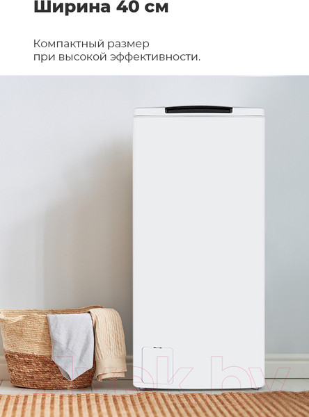 Изображение товара Стиральная машина Maunfeld MFWM128WH
