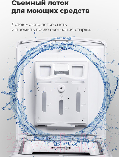 Изображение товара Стиральная машина Maunfeld MFWM128WH