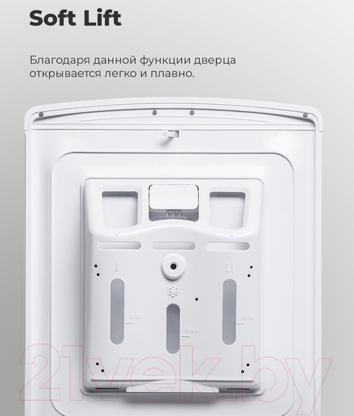 Изображение товара Стиральная машина Maunfeld MFWM128WH