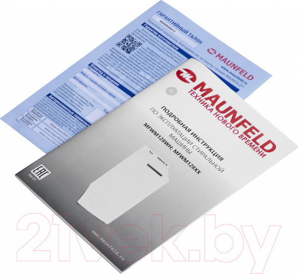 Изображение товара Стиральная машина Maunfeld MFWM128WH