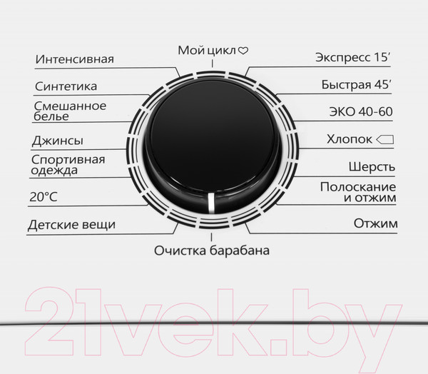 Изображение товара Стиральная машина Maunfeld MFWM128WH